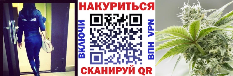 Магазин наркотиков Малая Вишера COCAIN  Меф мяу мяу  КЕТАМИН  Марихуана 