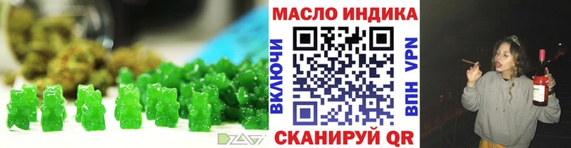 Canna-Cookies конопля  мориарти клад  Малая Вишера  цена наркотик 