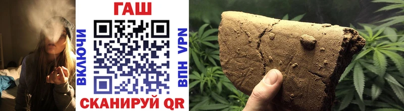 ГАШ Изолятор  Малая Вишера 