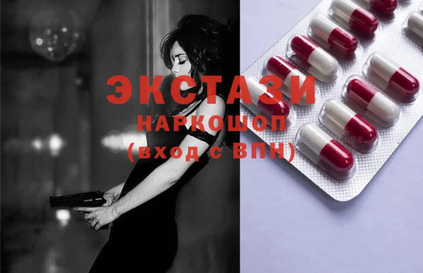 твердый Липки