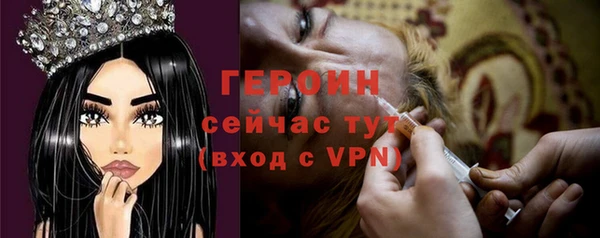 эйфоретик Медвежьегорск