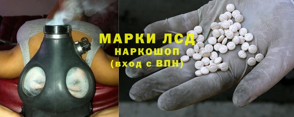 твердый Липки