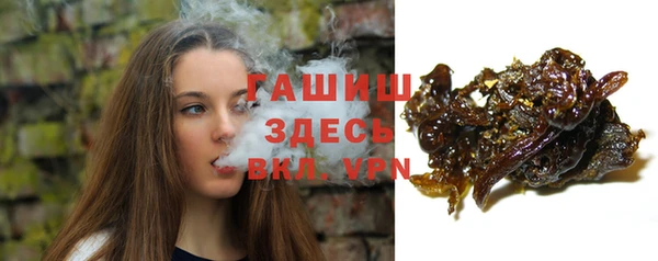 твердый Липки