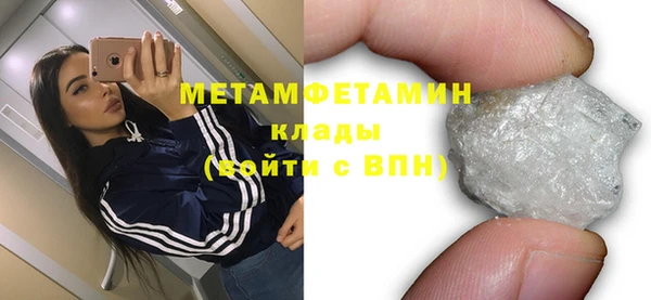 твердый Липки