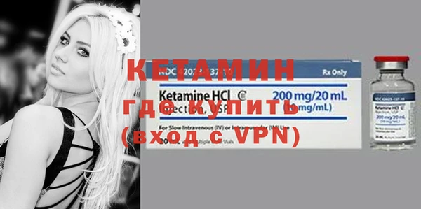 твердый Липки