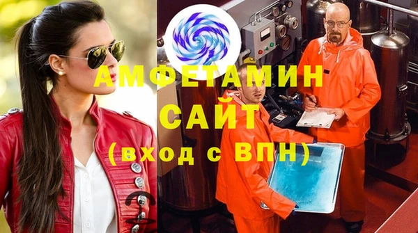 эйфоретик Медвежьегорск