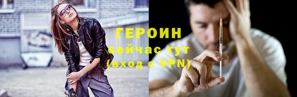 Альфа ПВП Лиски