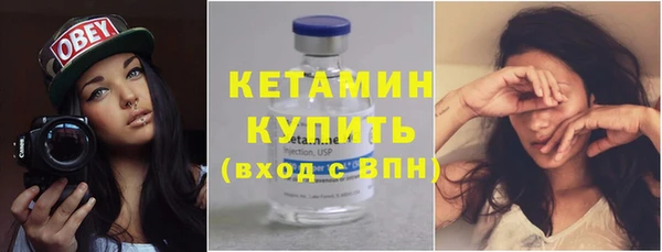тгк Мегион