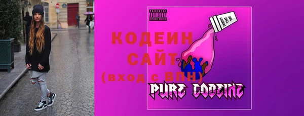 Альфа ПВП Лиски