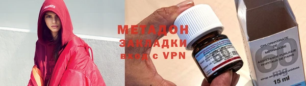 каннабис Кукмор