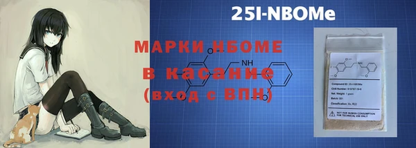 твердый Липки
