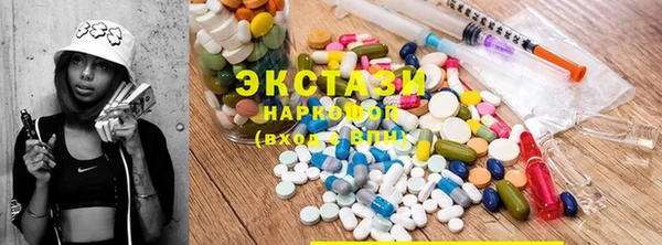 PSILOCYBIN Лихославль