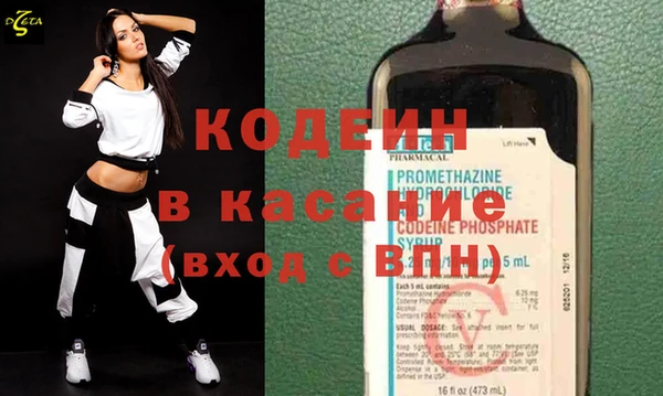 твердый Липки