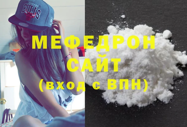 PSILOCYBIN Лихославль