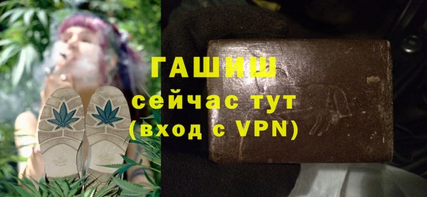 эйфоретик Медвежьегорск