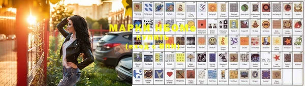 амфетамин Медногорск
