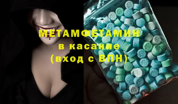 PSILOCYBIN Лихославль