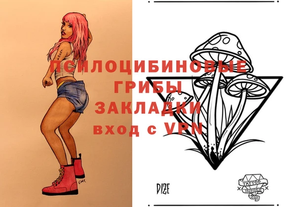 твердый Липки