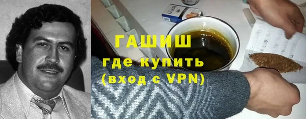 эйфоретик Медвежьегорск