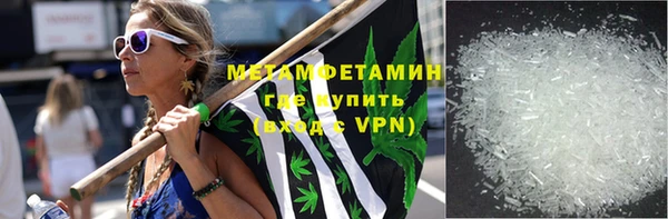 PSILOCYBIN Лихославль