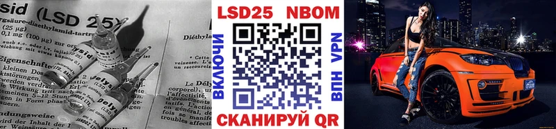 ЛСД экстази ecstasy  Малая Вишера 