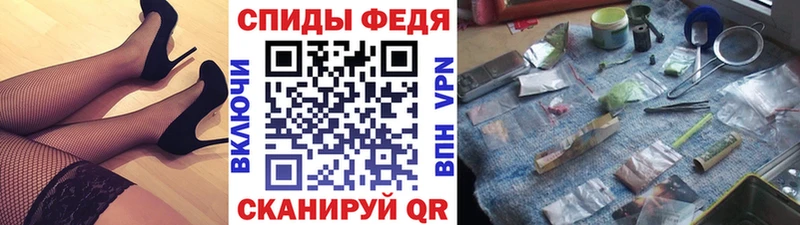 даркнет сайт Малая Вишера МЕТАМФЕТАМИН пудра