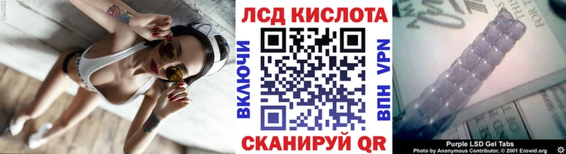 Марки NBOMe 1,5мг  Малая Вишера 