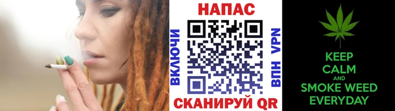 Бошки марихуана White Widow  купить наркоту  Малая Вишера 